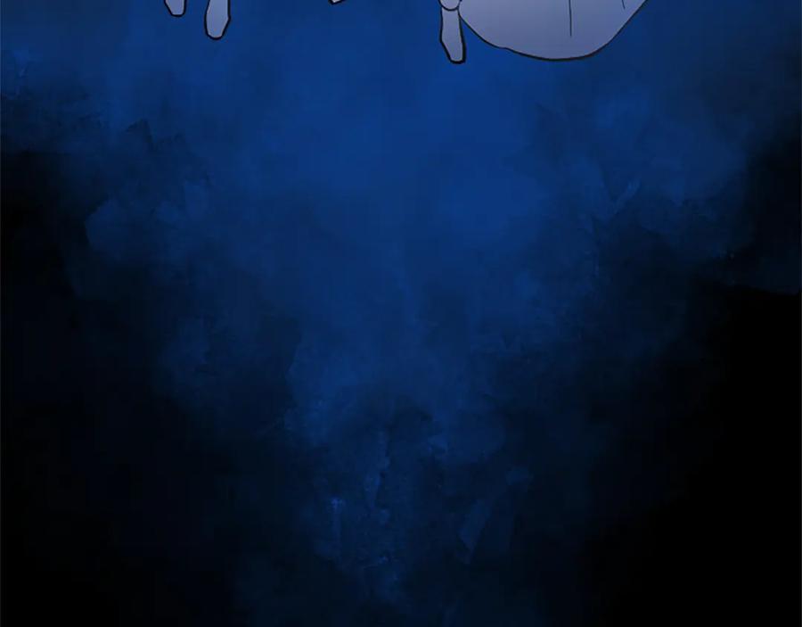 混世皇太子只对我恋爱脑 第10话 不能是我吗？ 第102页