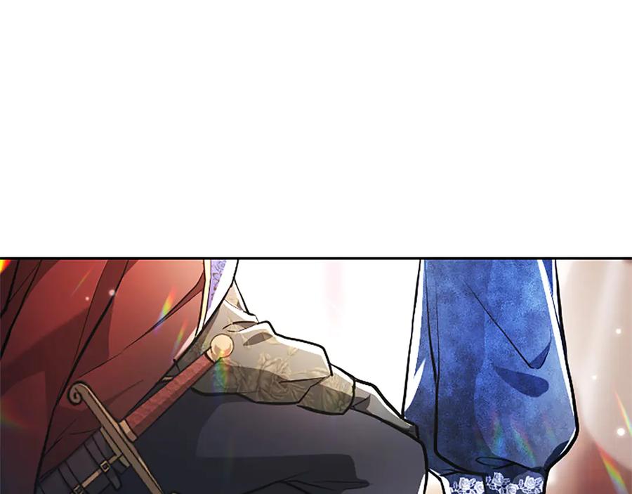 混世皇太子只对我恋爱脑 第10话 不能是我吗？ 第20页