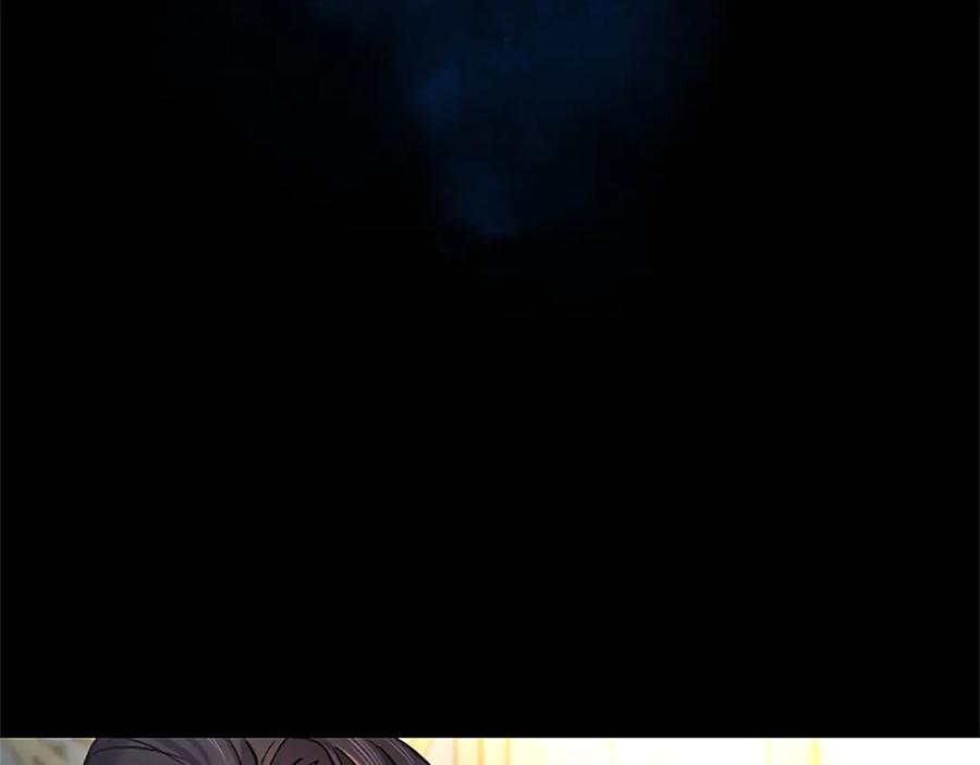 混世皇太子只对我恋爱脑 第10话 不能是我吗？ 第103页
