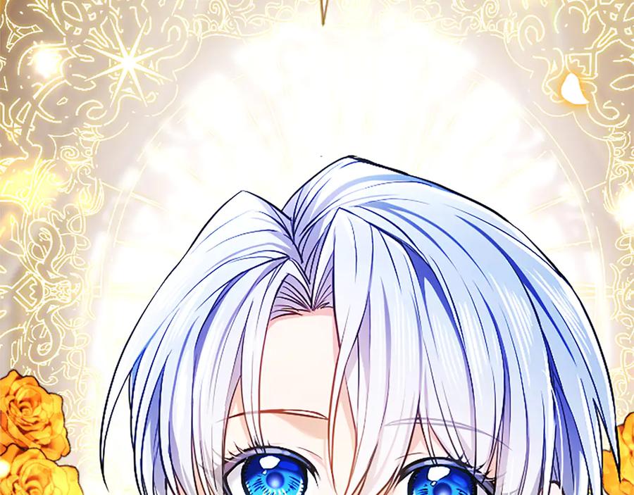 混世皇太子只对我恋爱脑 第10话 不能是我吗？ 第36页