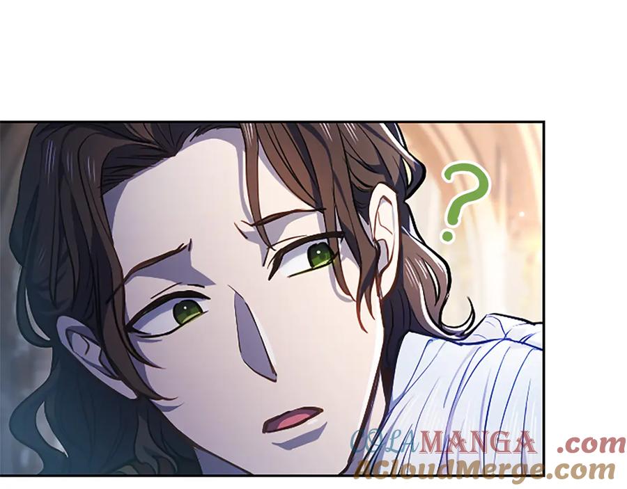 混世皇太子只对我恋爱脑 第10话 不能是我吗？ 第33页
