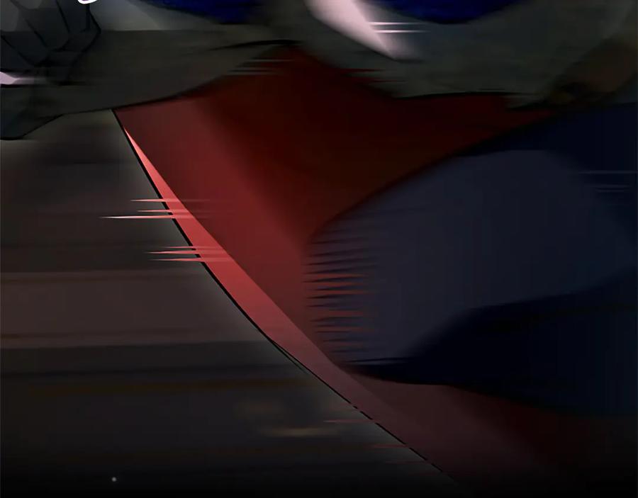 混世皇太子只对我恋爱脑 第10话 不能是我吗？ 第114页