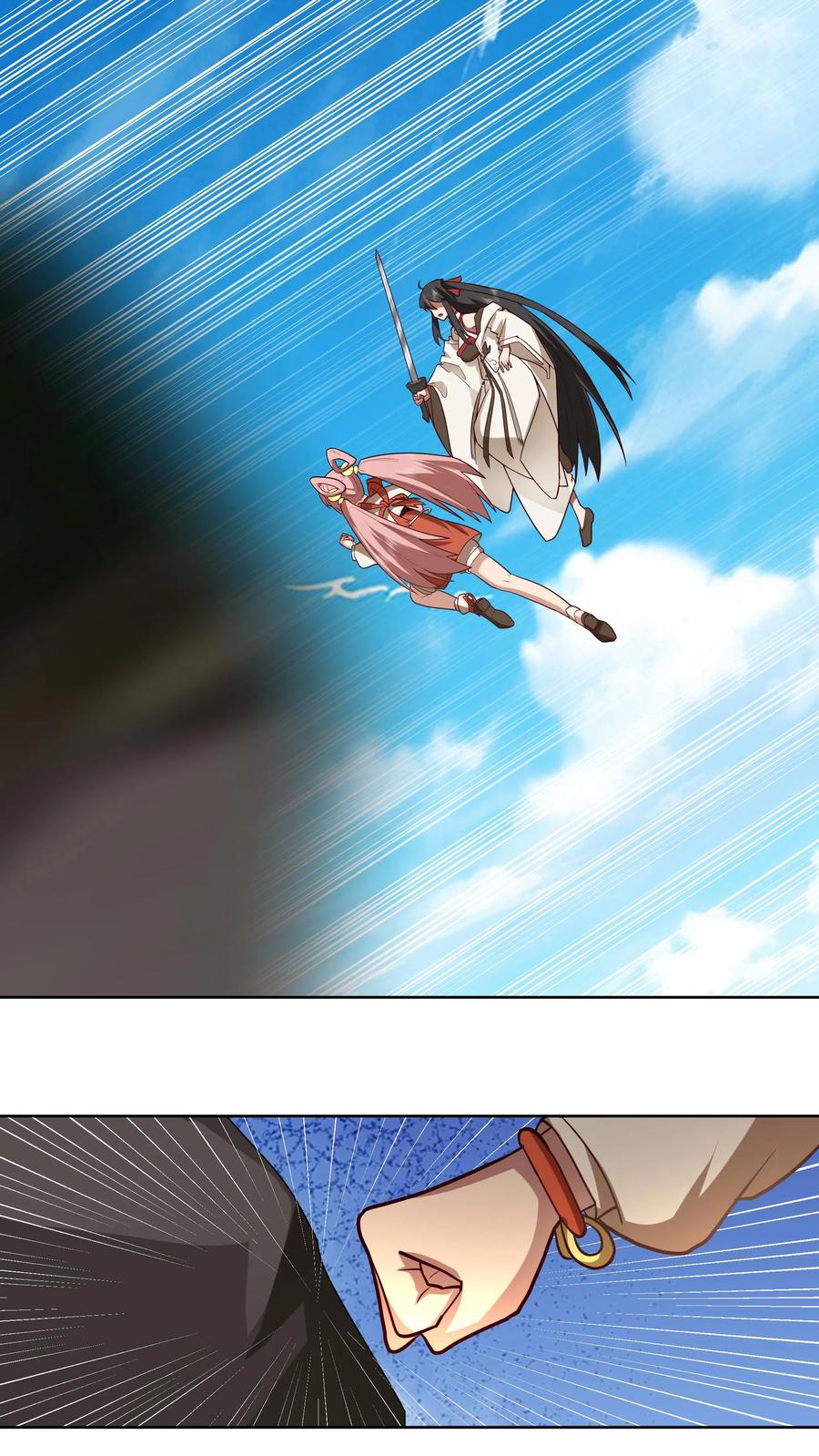 混沌天帝诀 第31话 化海境大妖 第26页