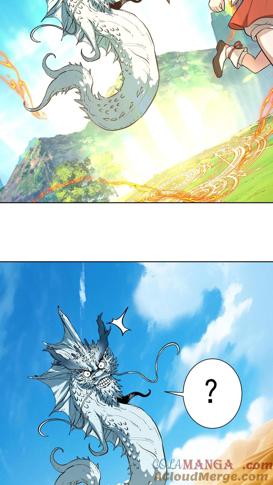 混沌天帝诀 第32话 布阵 第31页