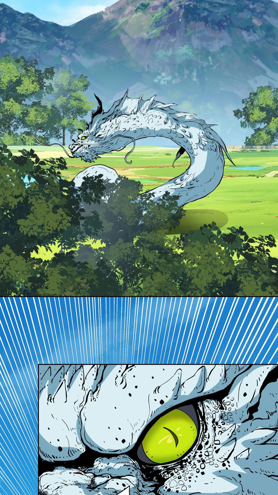混沌天帝诀 第32话 布阵 第18页