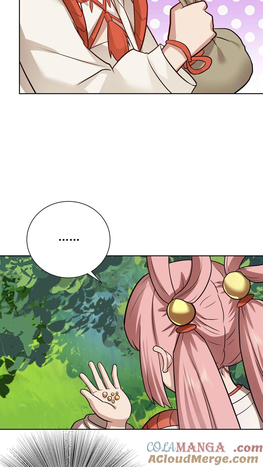 混沌天帝诀 第33话 以后就是你的媳妇了 第7页