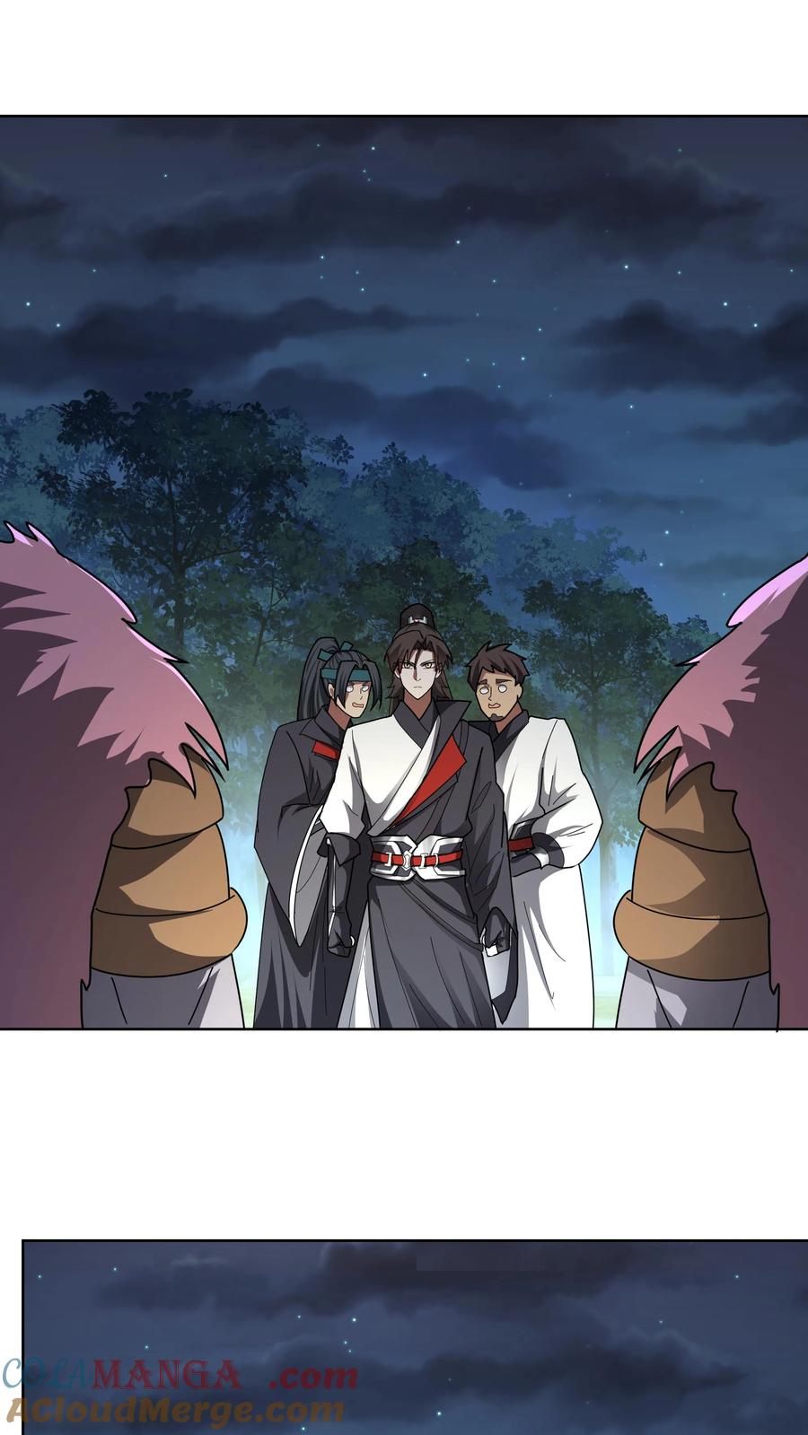 混沌天帝诀 第33话 以后就是你的媳妇了 第27页