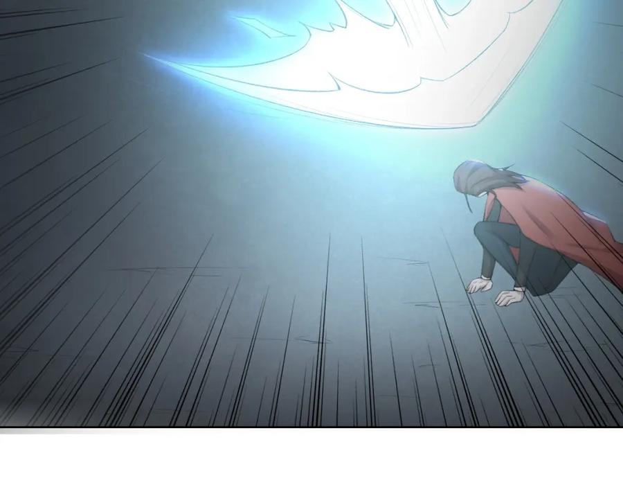 《降魂》完结篇 灵气合击！ 第96页