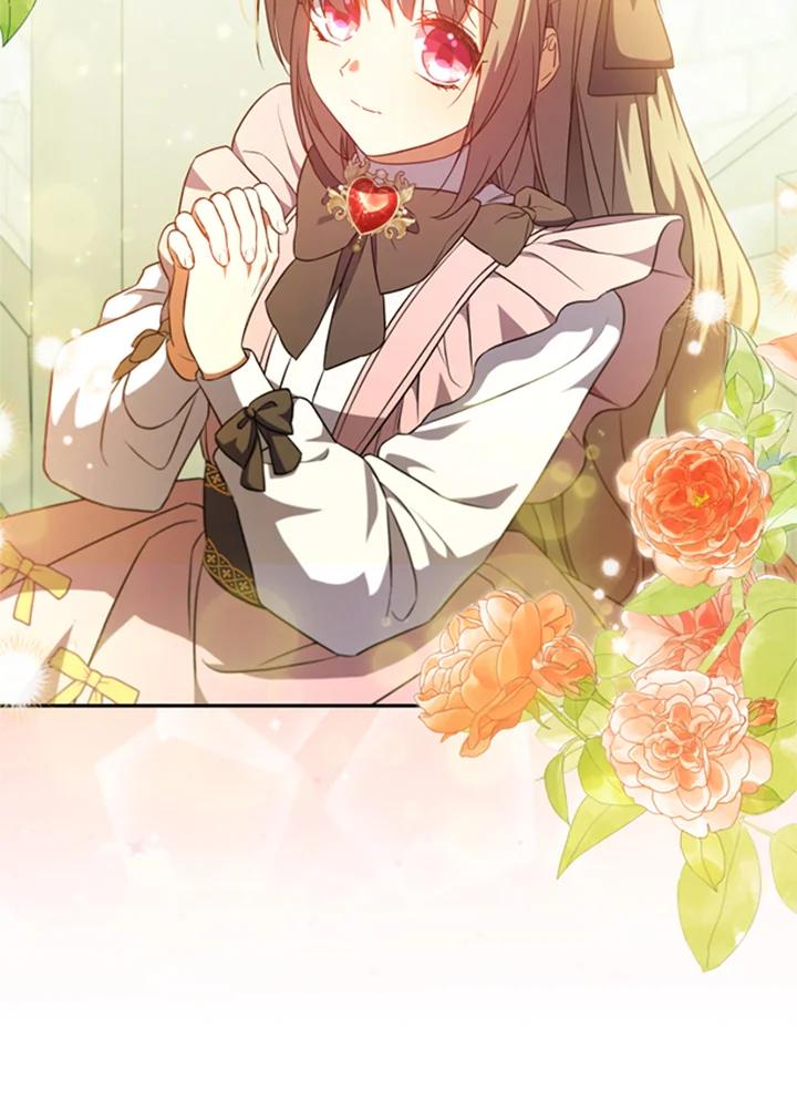 大公家领养的圣女 - 第41话 - 第21张图