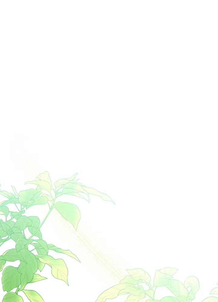 大公家领养的圣女 - 第41话 - 第15张图