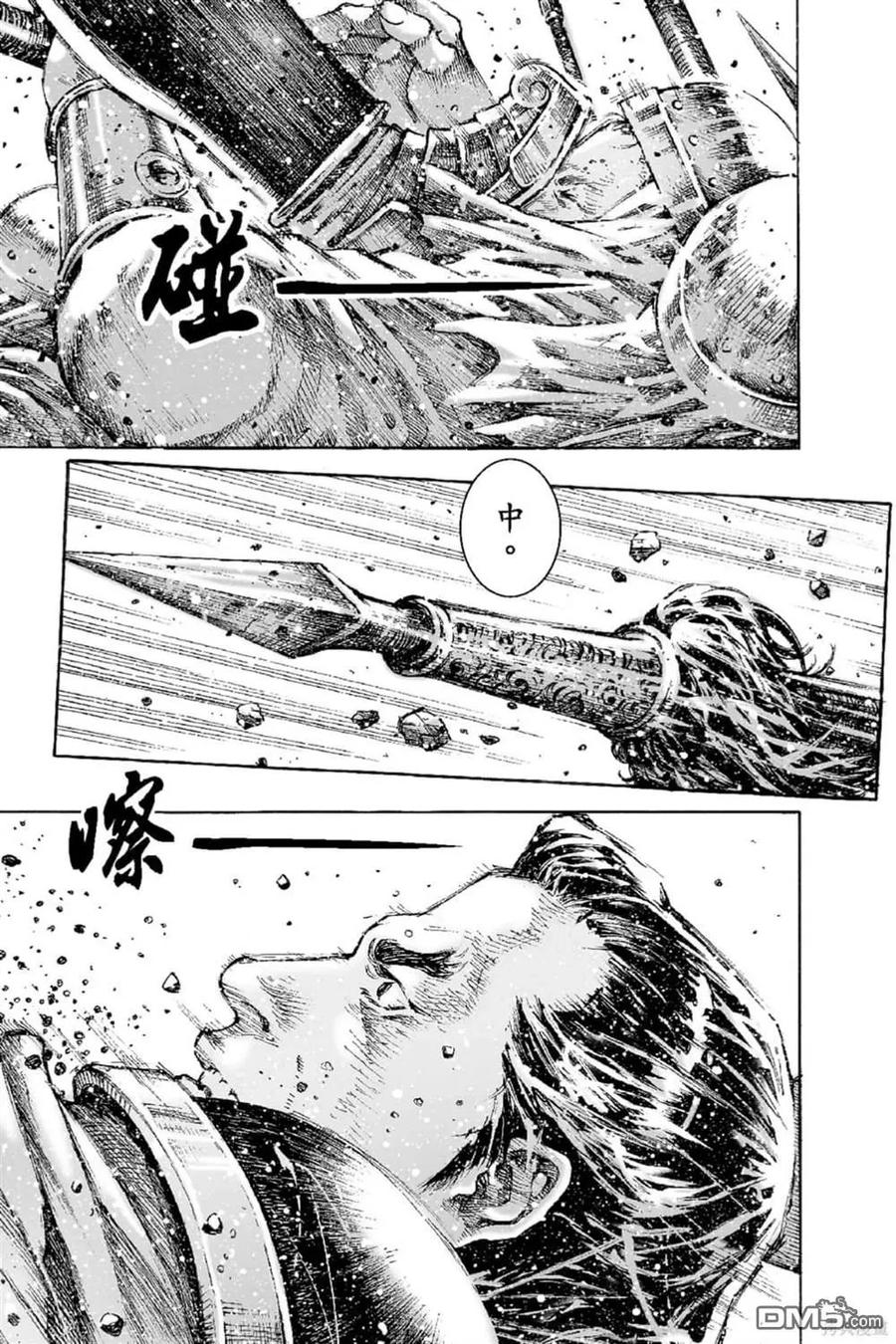 火凤燎原 第65卷 第102页