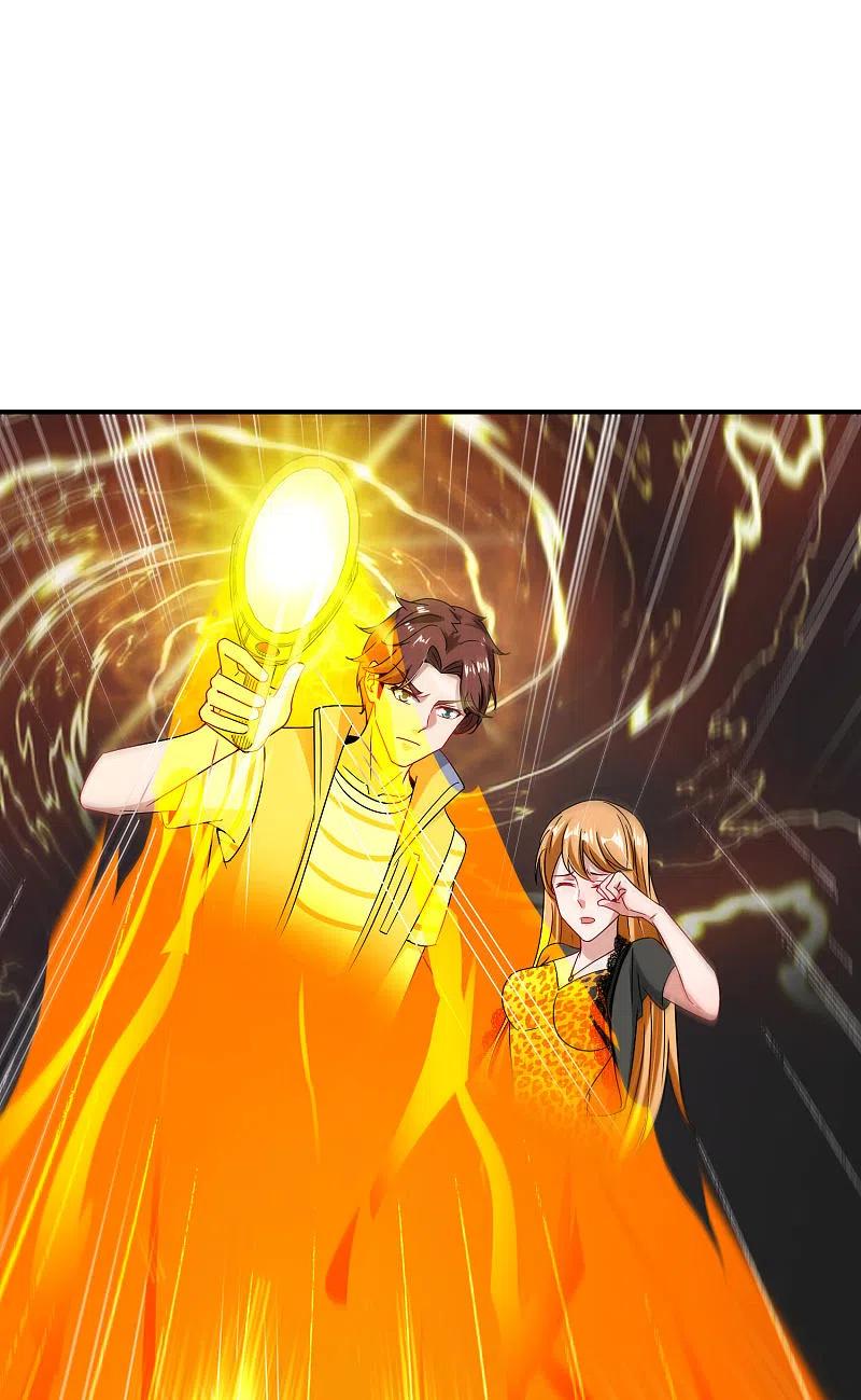 最强仙界朋友圈 第48话 你背景关系挺硬啊？！ 第14页