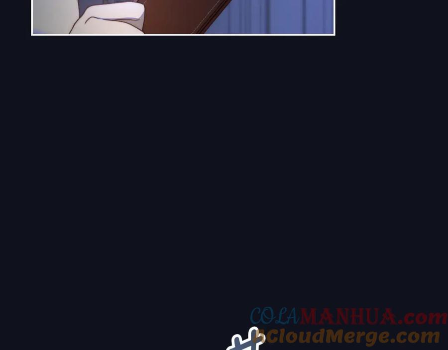 月光图书馆 - 第4话 梦中的日记本 - 第41张图