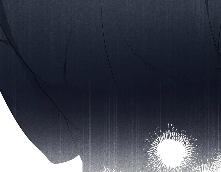 《小姐不愿意》第5话 严谨的合作对象 第120页