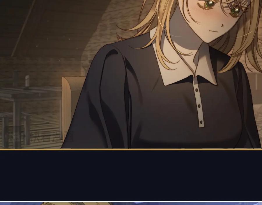 月光图书馆 - 第4话 梦中的日记本 - 第76张图