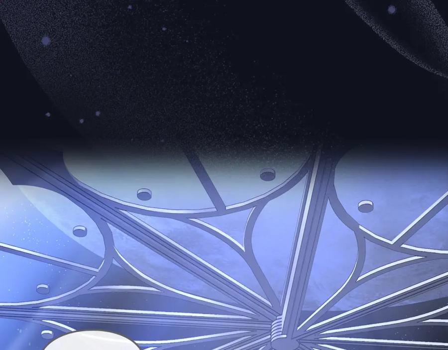 月光图书馆 - 第4话 梦中的日记本 - 第20张图