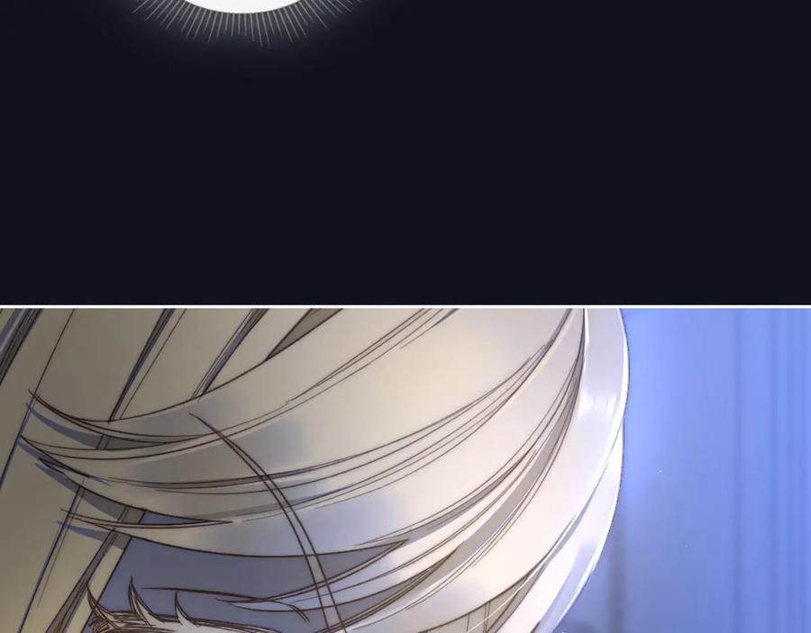 月光图书馆 - 第4话 梦中的日记本 - 第43张图