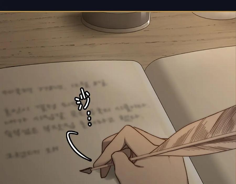 月光图书馆 - 第4话 梦中的日记本 - 第68张图