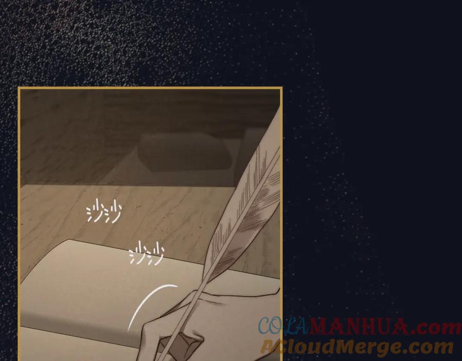 月光图书馆 - 第4话 梦中的日记本 - 第61张图