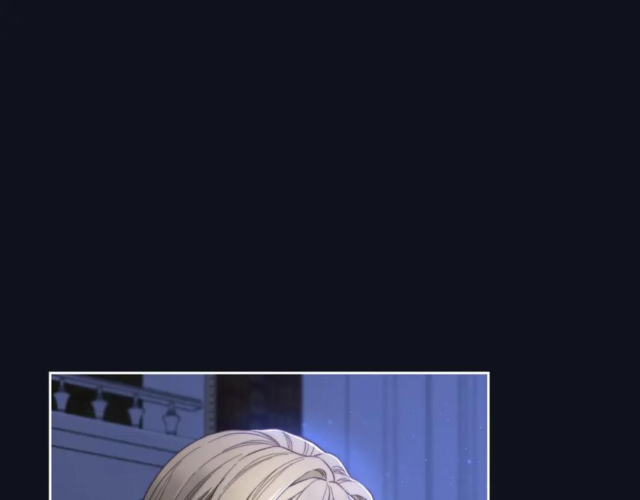 月光图书馆 - 第4话 梦中的日记本 - 第30张图