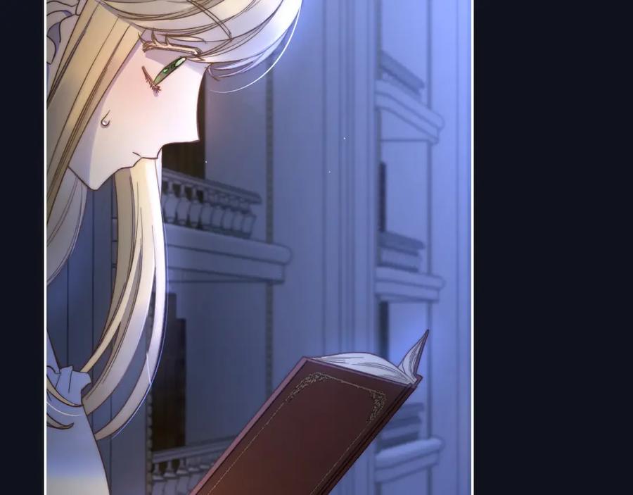 月光图书馆 - 第4话 梦中的日记本 - 第40张图