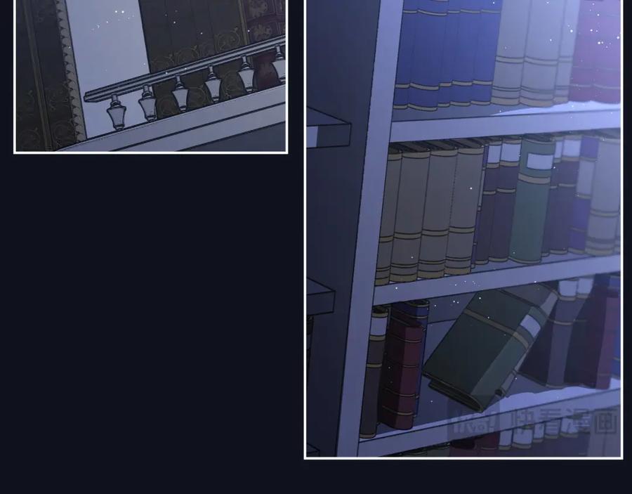 月光图书馆 - 第4话 梦中的日记本 - 第14张图