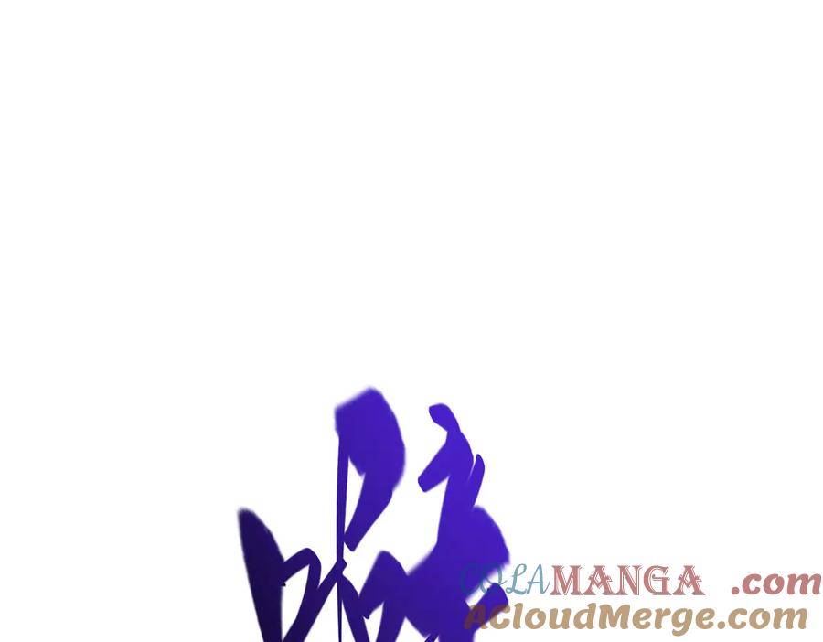 我，最强BOSS - 49 - 第109张图