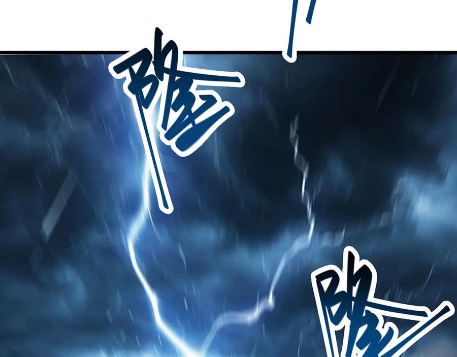 我，最强BOSS - 49 - 第118张图