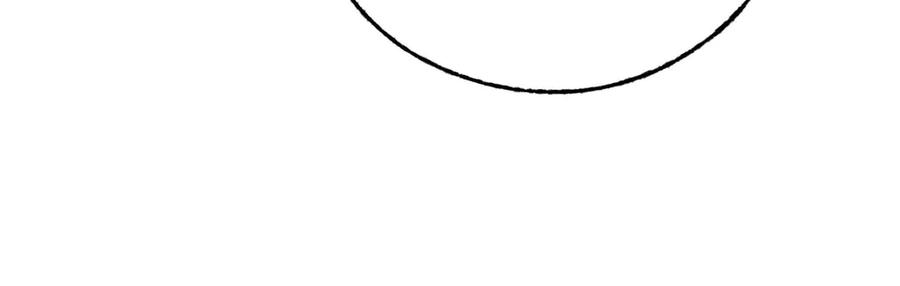 我，最强BOSS - 49 - 第95张图