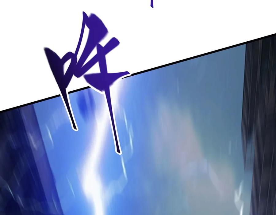 我，最强BOSS - 49 - 第111张图