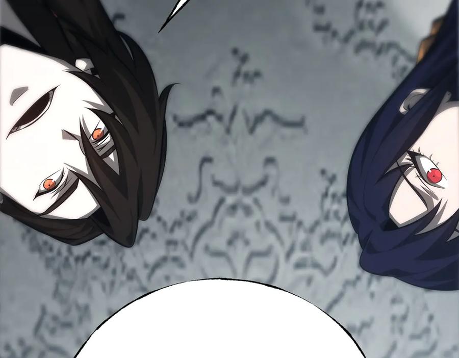 我，最强BOSS - 49 - 第154张图