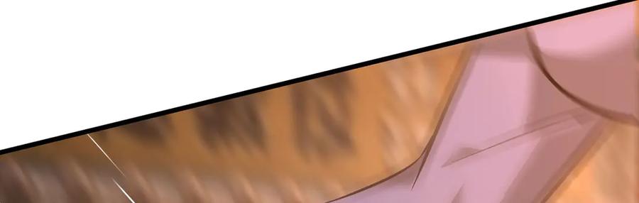 我，最强BOSS - 49 - 第98张图