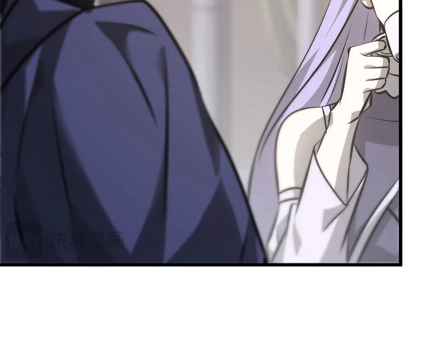 我，最强BOSS - 49 - 第198张图