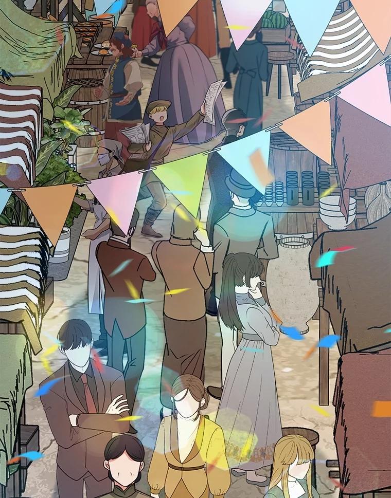 重生为神兽宝宝 - 55.加冕礼 - 第3张图