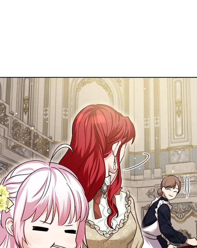 重生为神兽宝宝 - 55.加冕礼 - 第19张图