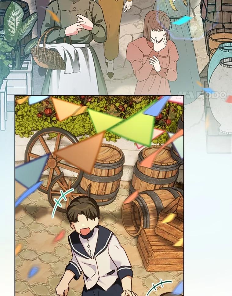 重生为神兽宝宝 - 55.加冕礼 - 第4张图