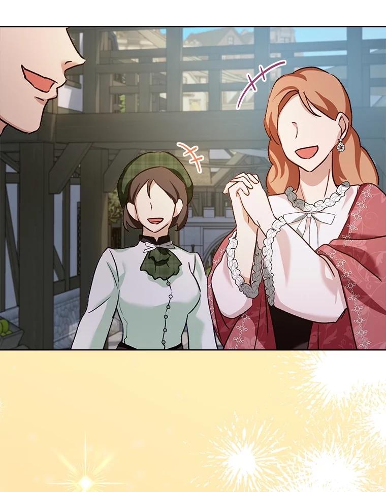 重生为神兽宝宝 - 55.加冕礼 - 第6张图