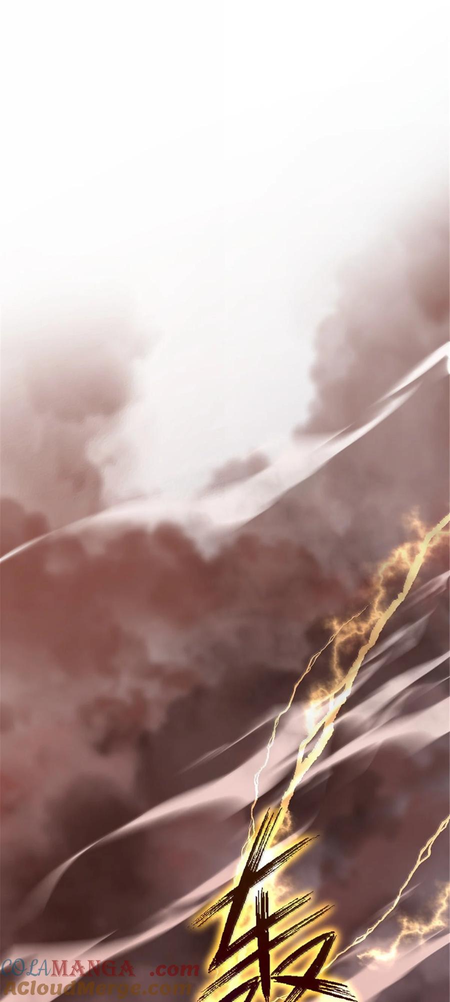 《放开那个女巫》635 神造之神 第25页