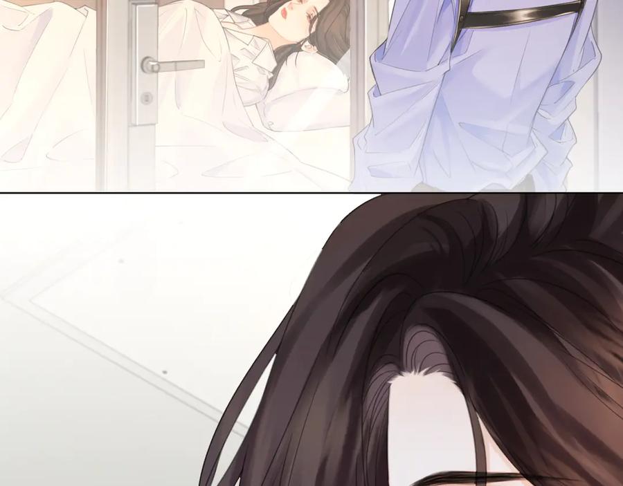 我亲爱的法医小姐 第72话 调戏 第59页