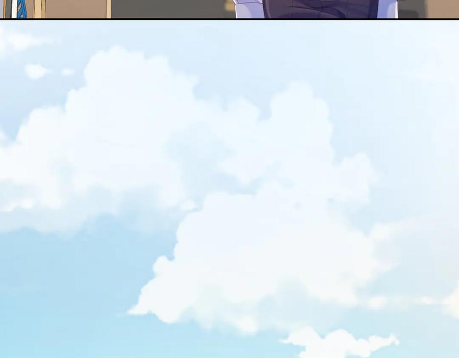 我亲爱的法医小姐 第73话 约会？ 第32页