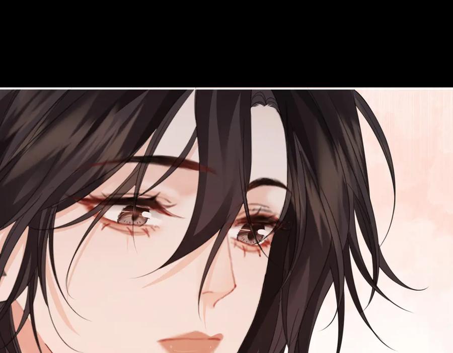 我亲爱的法医小姐 第73话 约会？ 第65页
