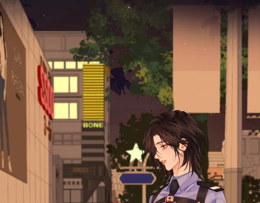 我亲爱的法医小姐 第73话 约会？ 第81页