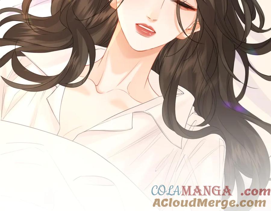 我亲爱的法医小姐 第72话 调戏 第67页