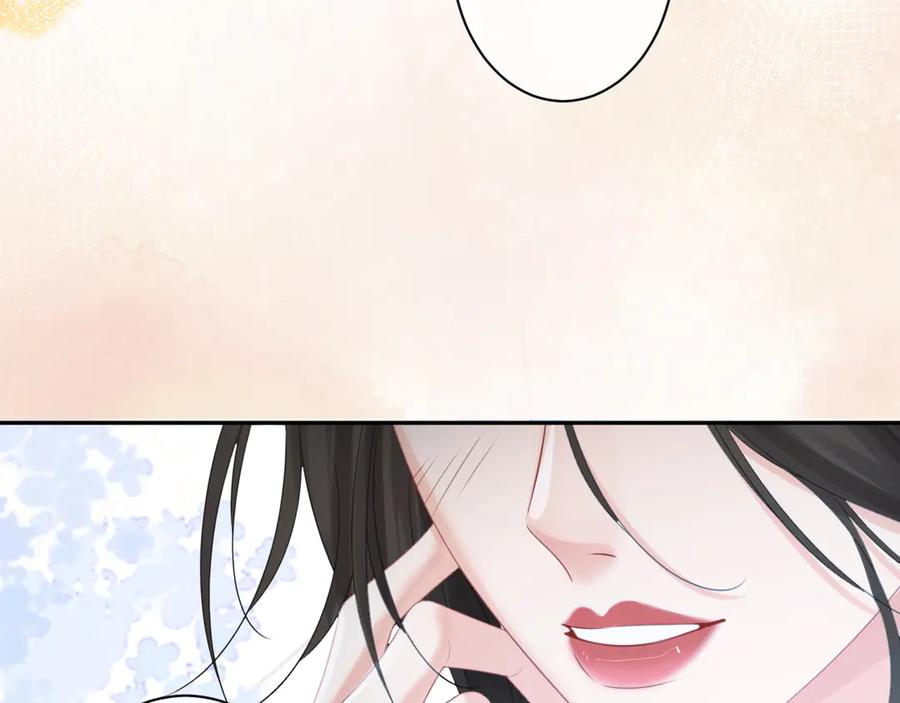 我亲爱的法医小姐 第72话 调戏 第50页