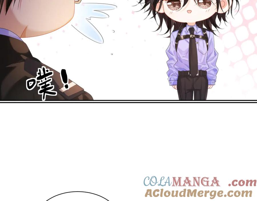 我亲爱的法医小姐 第73话 约会？ 第28页