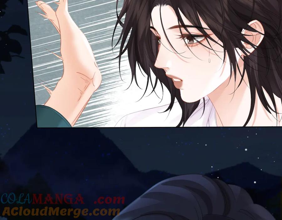 我亲爱的法医小姐 第72话 调戏 第7页