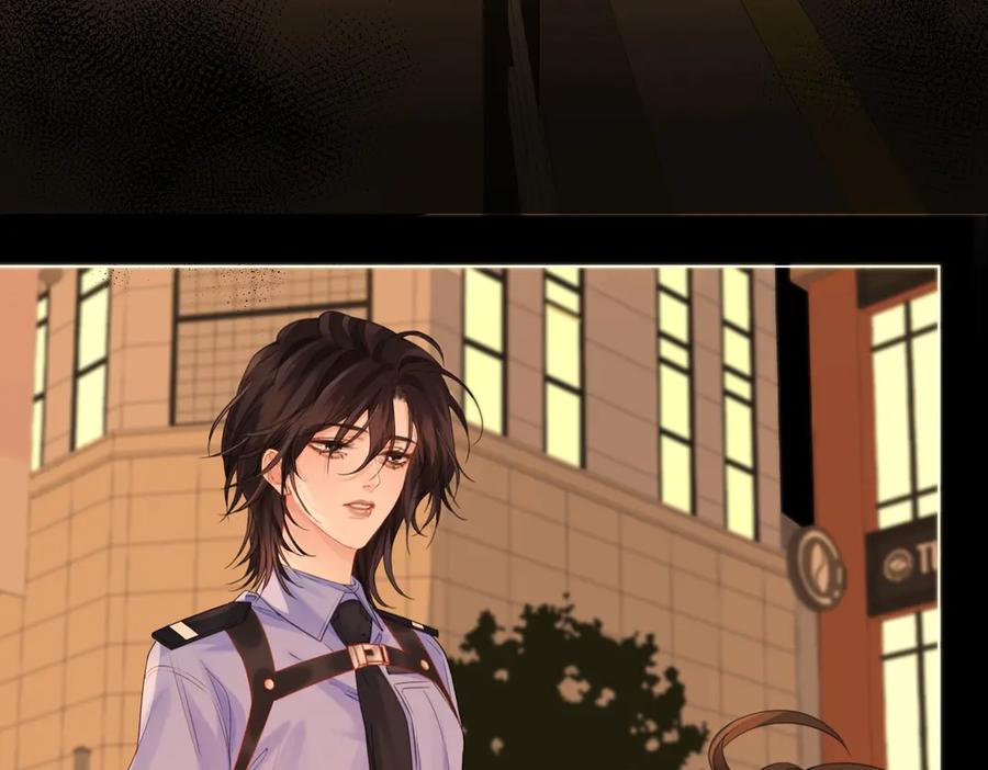 我亲爱的法医小姐 第73话 约会？ 第75页