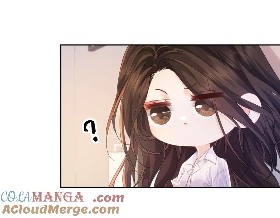 我亲爱的法医小姐 第73话 约会？ 第22页