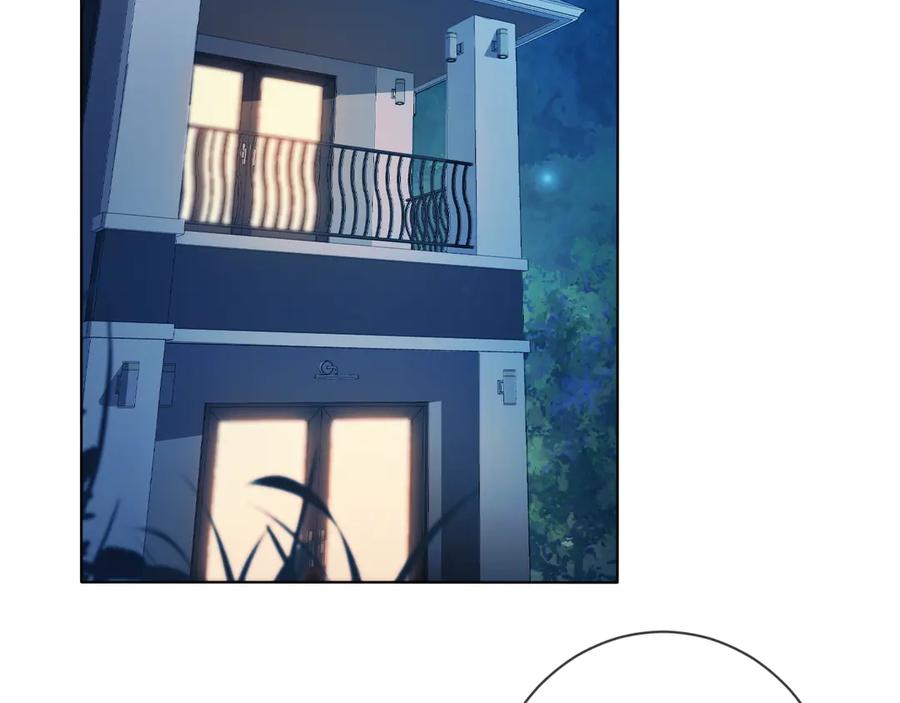 我亲爱的法医小姐 第72话 调戏 第21页