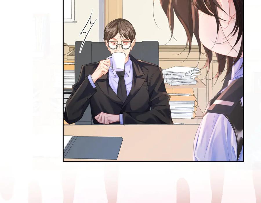 我亲爱的法医小姐 第73话 约会？ 第26页